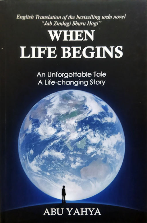 When Life Begins